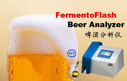 啤酒分析儀檢能檢測酒精嗎？