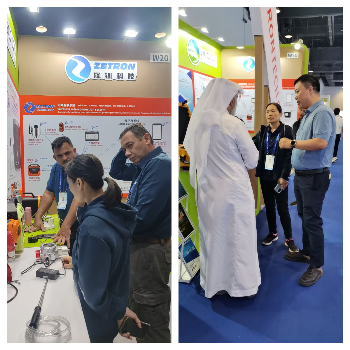 深度互動(dòng)，共話行業(yè)未來新機(jī)遇