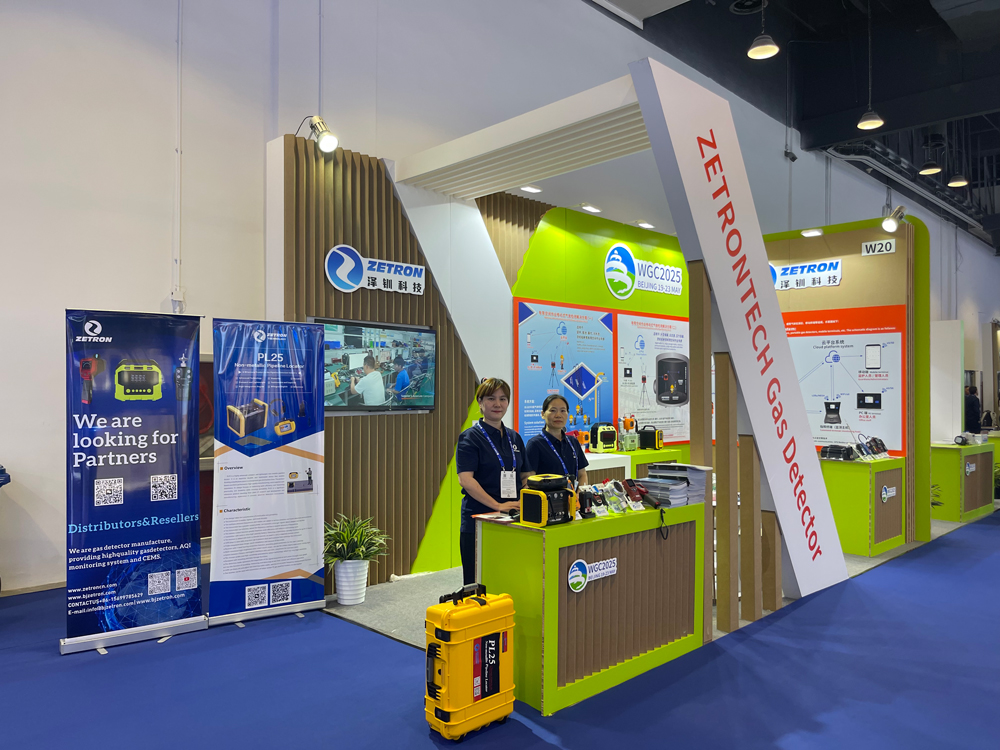 圓滿落幕，征程再啟